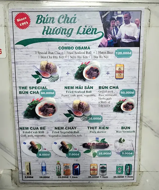 분짜 흐엉리엔 (Bún Chả Hương Liên)