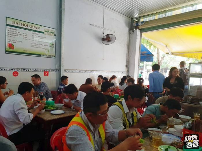 하노이 콴 Ha noi quan 호치민 분짜 맛집