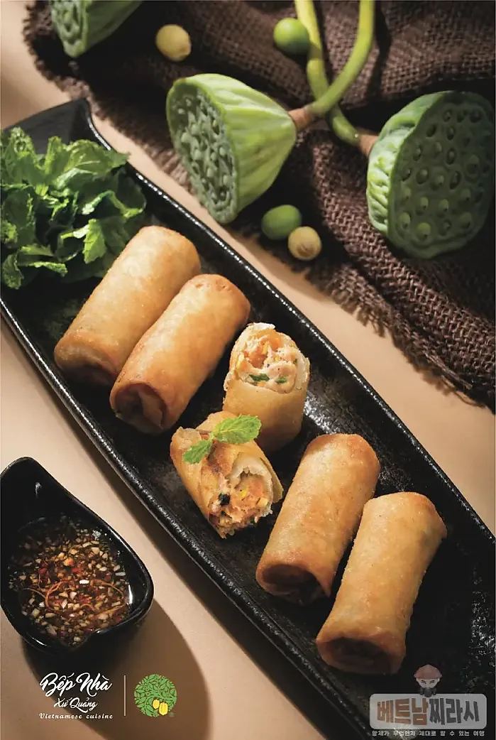 Bếp Nhà Xứ Quảng