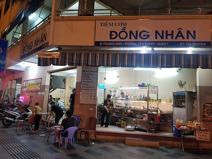 호치민 1군 벤탄시장 로컬 맛집인 동냔 백반집 Quan Com Dong Nhan 알려드립니다.