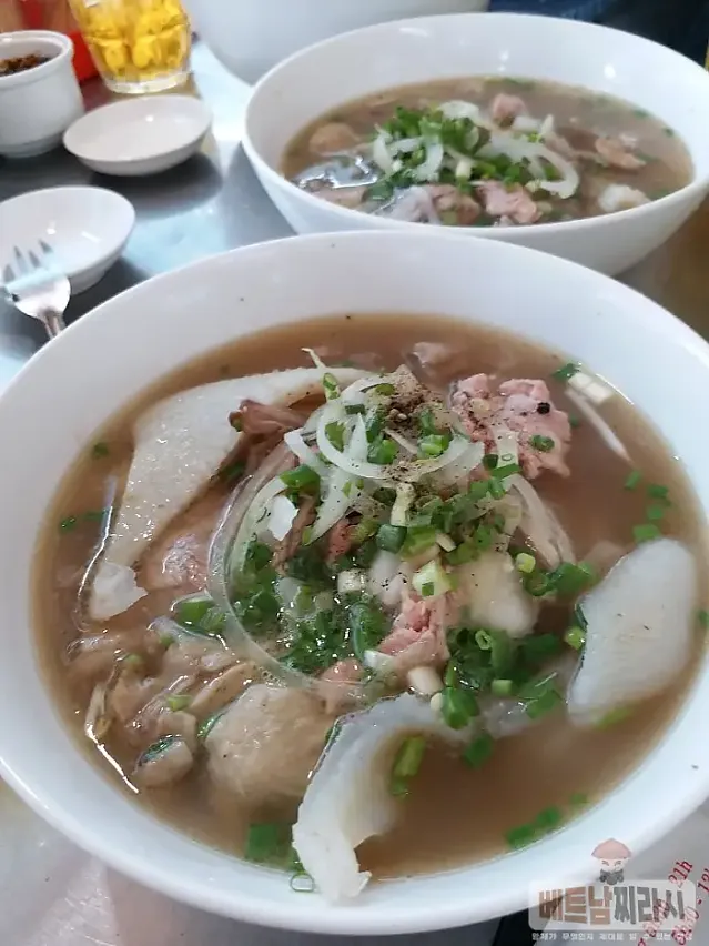 Phở Phượng