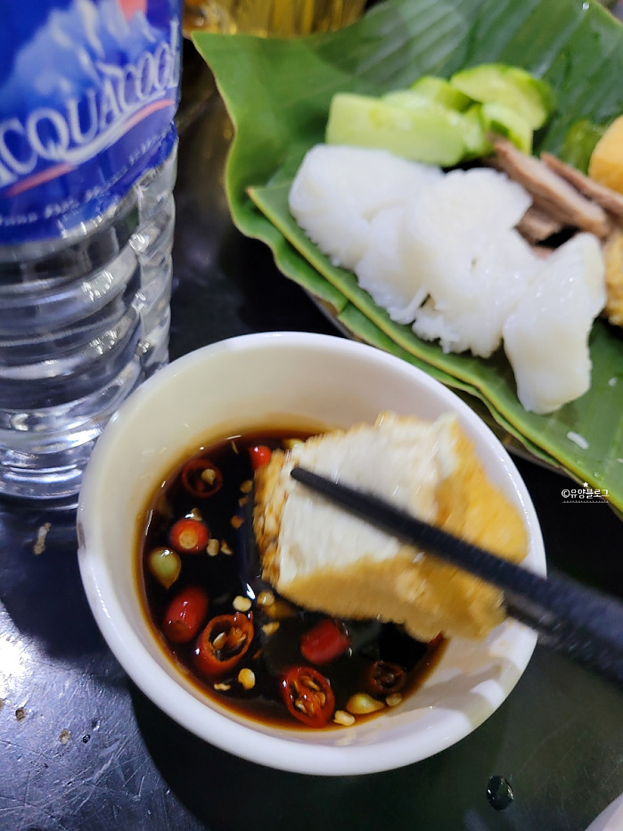 분더우46  Bún Đậu 46