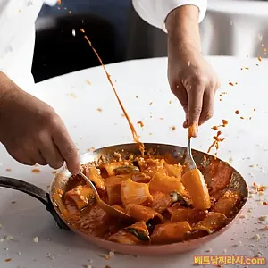 호치민 다 비토리오 Da Vittorio