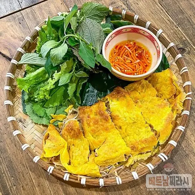 벱메인 Bếp Mẹ ỉn (Le Thanh Ton)