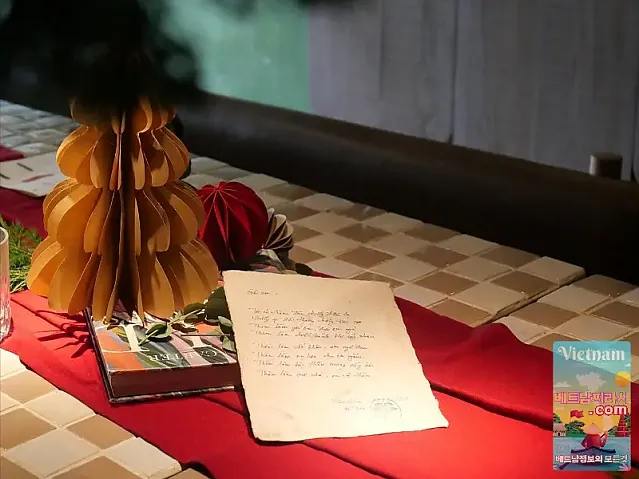 EM*Me: 사이공이 사랑을 한 모금씩 재발견하는 곳