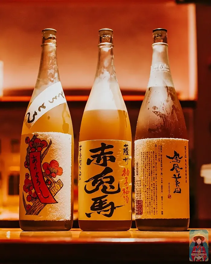 Umenomoto (우메노모토)