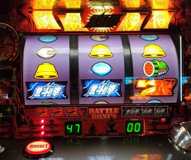 [다낭] 파칭코 밀리언갓