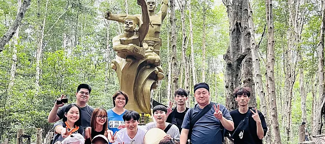 껀저 생물권 보전지역 원숭이섬 투어