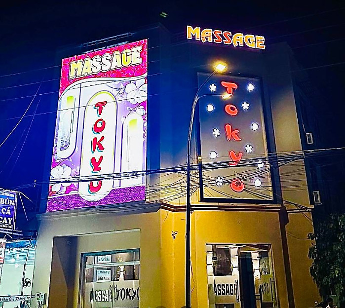 [붕타우] 토쿄 마사지 푸 미 – 붕따우 최고의 VIP 마사지 (불건마)