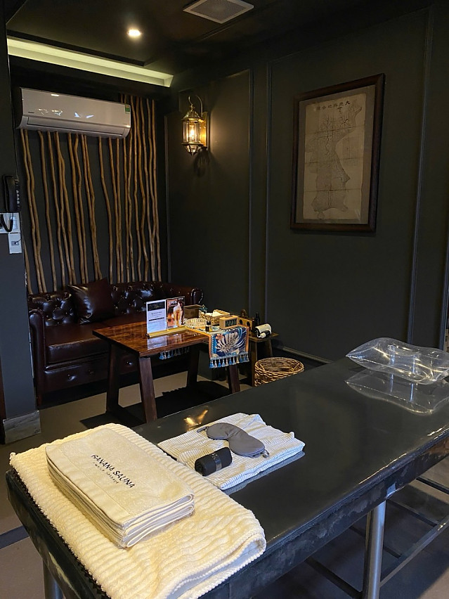 바나나 사우나(7군)