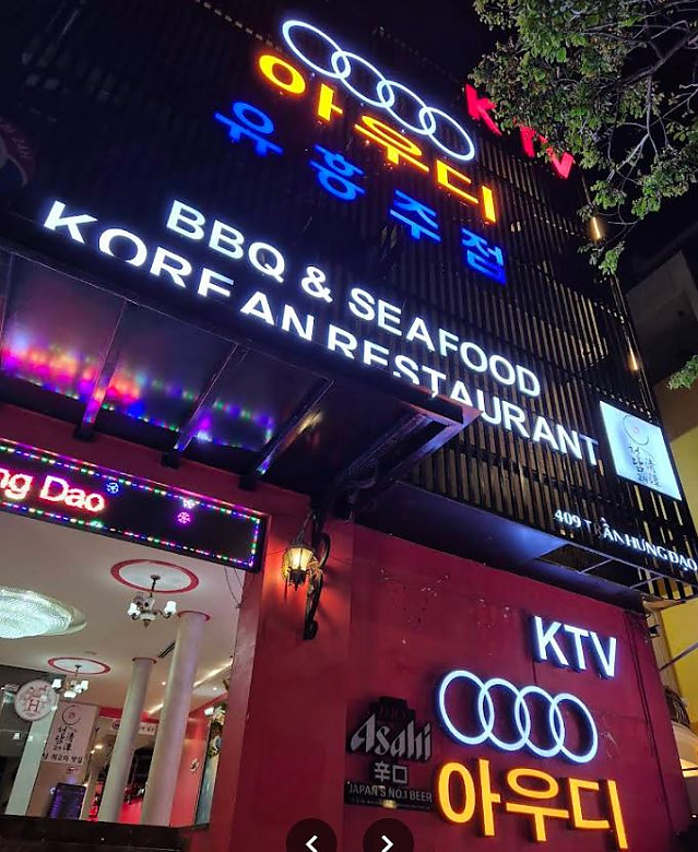 [다낭] 아우디(audi) 가라OK