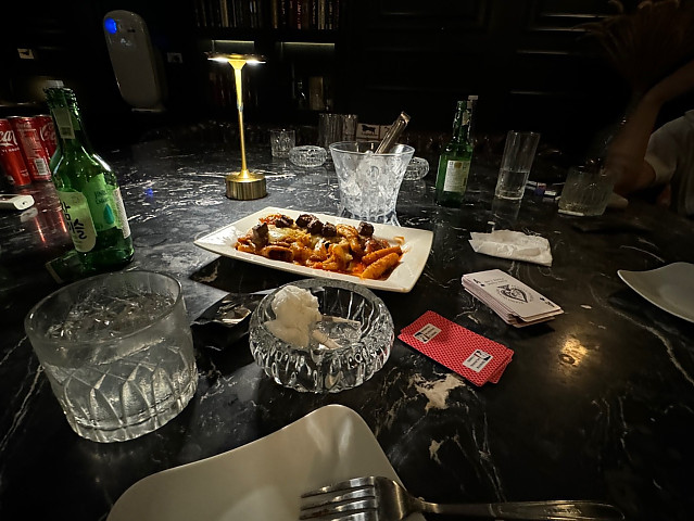 [하노] 더 챔버 (THE CHAMBER)