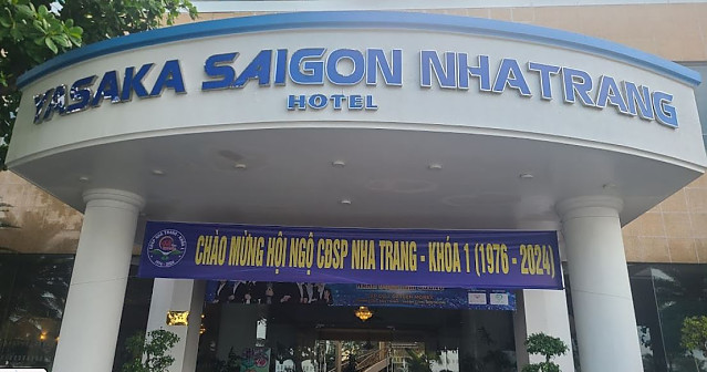 [나짱] 때밀이 이발관