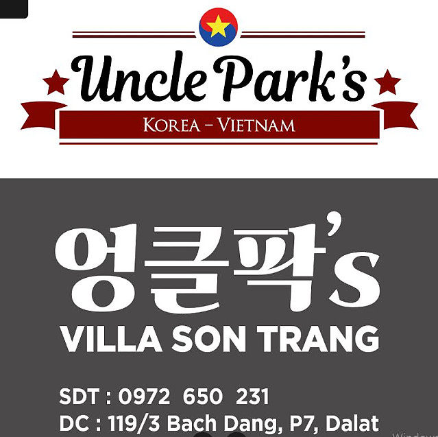 [달랏] 엉클팍 풀빌라