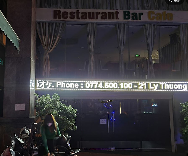 [다낭] No.1 넘버원 (구;텐프로) 가라오케