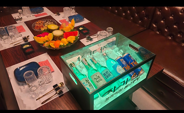 자기야 [프리미엄 무제한 소주방] (푸미흥)