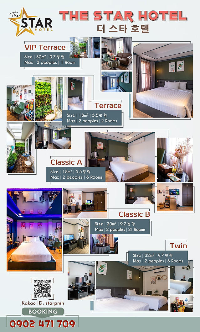 THE STAR HOTEL  푸미흥 최고의 한인호텔!