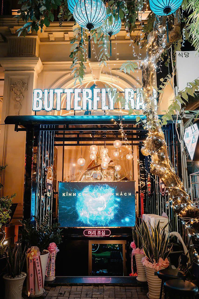 버터플라이 bar  풍선 전용 클럽바 (7군푸미흥)