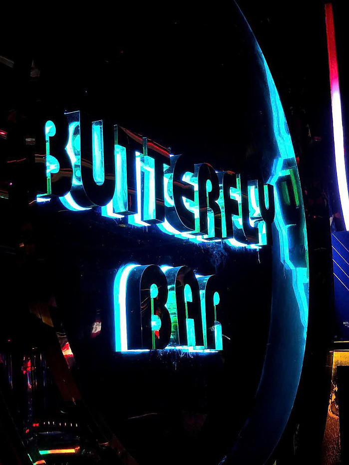 버터플라이 bar  풍선 전용 클럽바 (7군푸미흥)