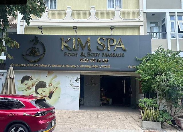 킴 스파 마사지  (7군) 건마