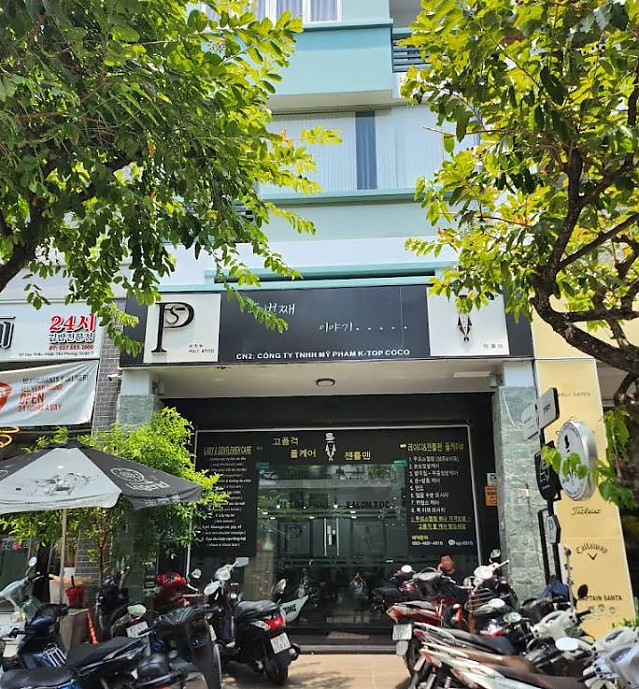 [1군,7군,나짱] GENTLEMAN 젠틀맨