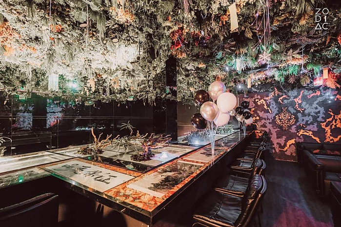 조디악 바 Zodiac Bar (1군)