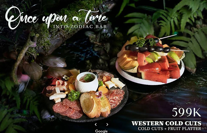 조디악 바 Zodiac Bar (1군)