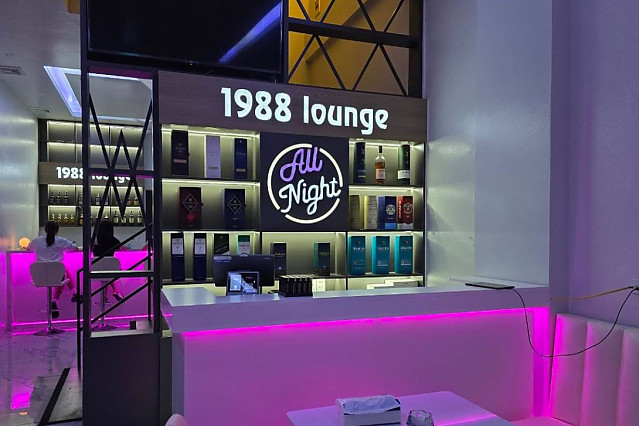 [하노이] 1988 Pub