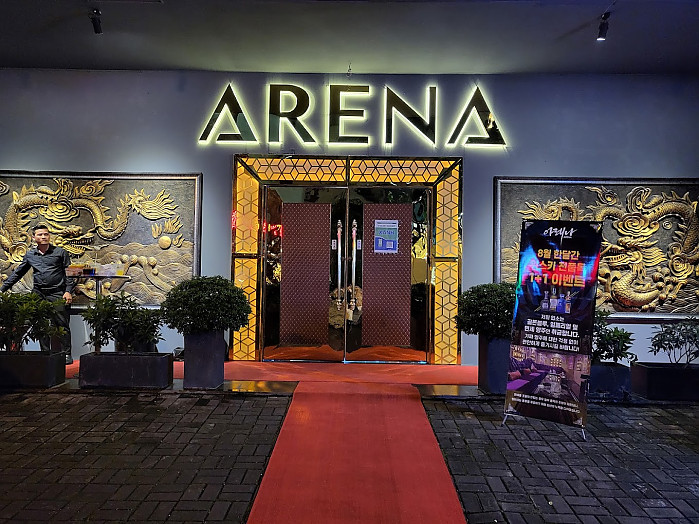 아레나 가라오케(7군)