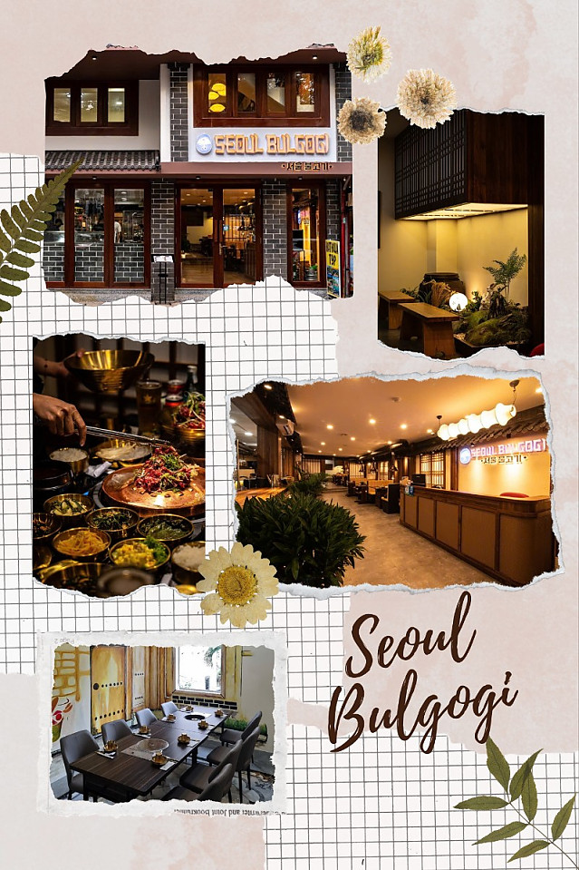 [나짱] 서울불고기 나트랑