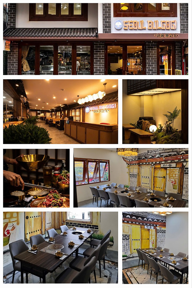 [나짱] 서울불고기 나트랑