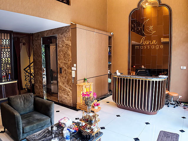 루나마사지(7군) 불건마(방앗간)