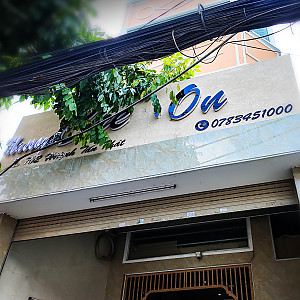 체온마사지(7군) 불건마