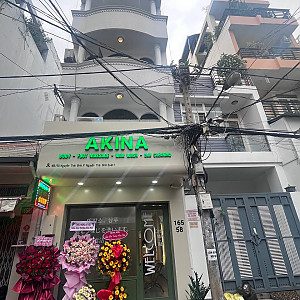 아키나스파(1군) 불건마(방앗간)