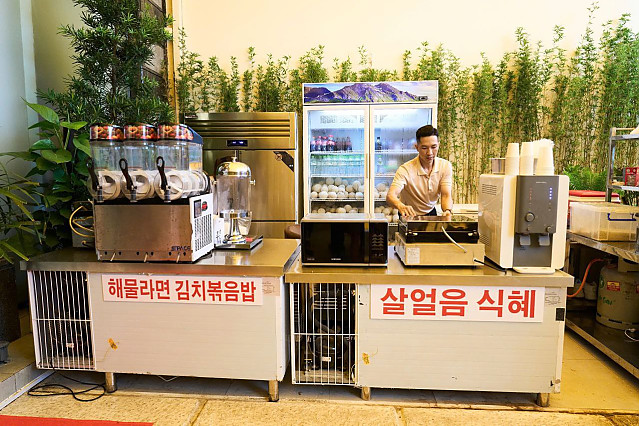 해피마싸(1군) 불건마