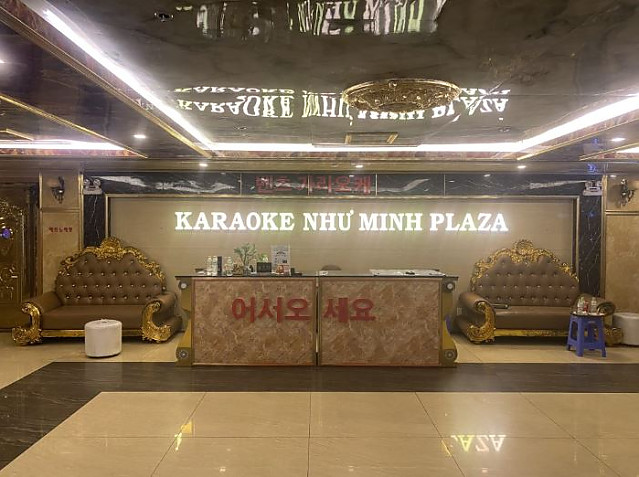 [다낭] 벤츠 가라오케