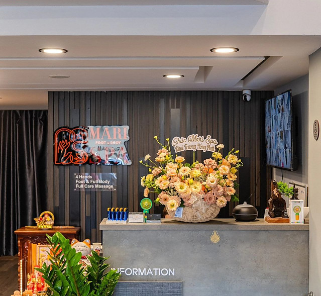 마리 스파(1군) 건마