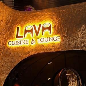 라바라운지 [라운지펍]