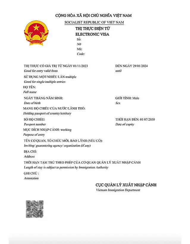 베트남 여행 팁과 베트남 여행을 위한 필수 조언