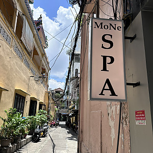 모네스파(1군) 불건마