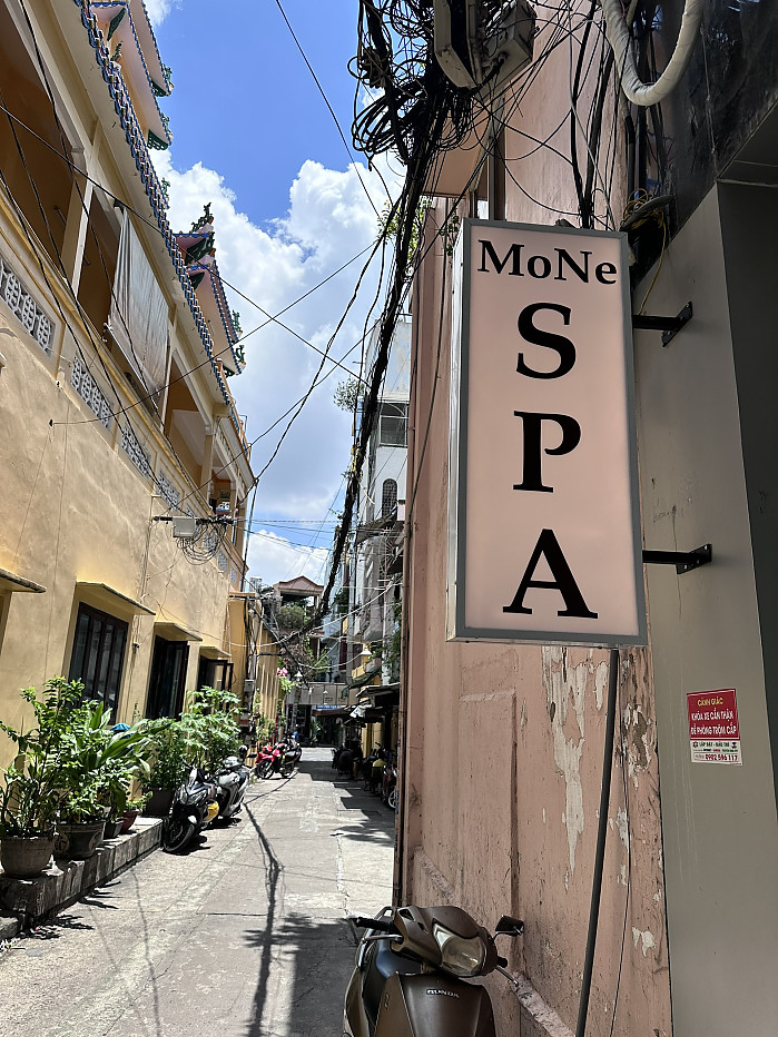 모네스파(1군) 불건마