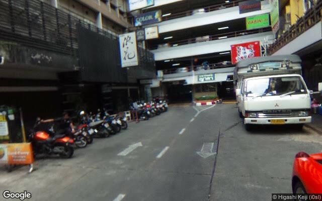 Karaoke Bar Kumonoito BKK - 蜘蛛の糸 BKK-