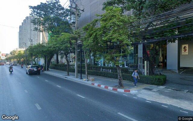 Heavena Wellness & Spa – Phloen Chit