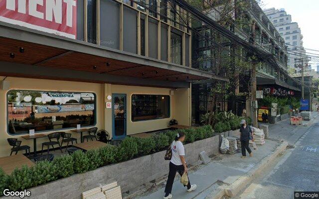 Plant Day Spa PloenChit Tower B