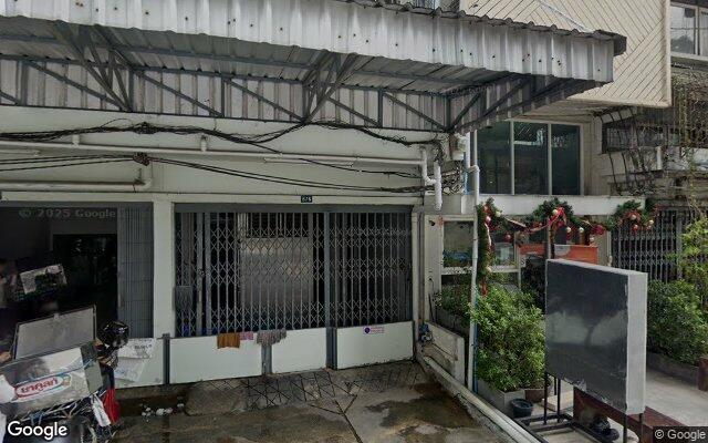 Once Upon A Thai Spa (Phrom Phong)
