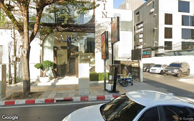 Sarin Thai Massage & Spa | Langsuan หลังสวน