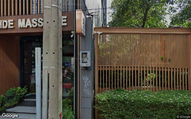 HIDE by Bangkok Massage & Spa
