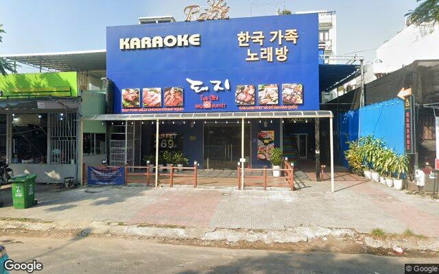 로얄한국가족노래방