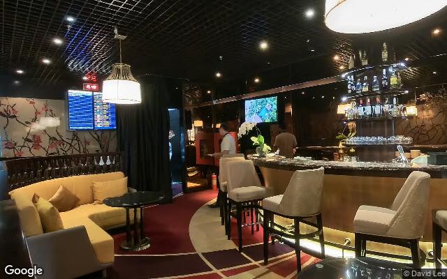 InterContinental Danang Airport Lounge