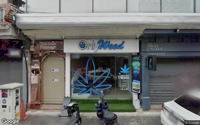 The One Massage - Pattaya